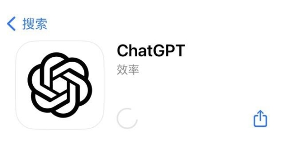 ChatGPT 支持 Siri 和快捷指令，iPad 版本上线